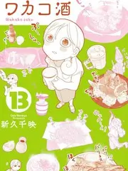 欧美一级电影条目《静默轨道》封套示意