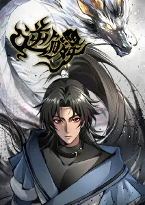欧美一级电影条目《晚班检票员》封套示意